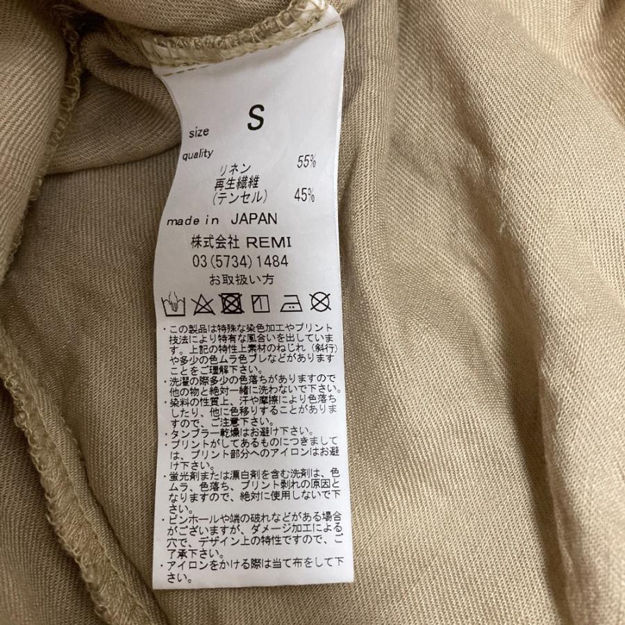 REMI RELIEF（レミ レリーフ） 良品 アパルトモン別注 マキシシャツ