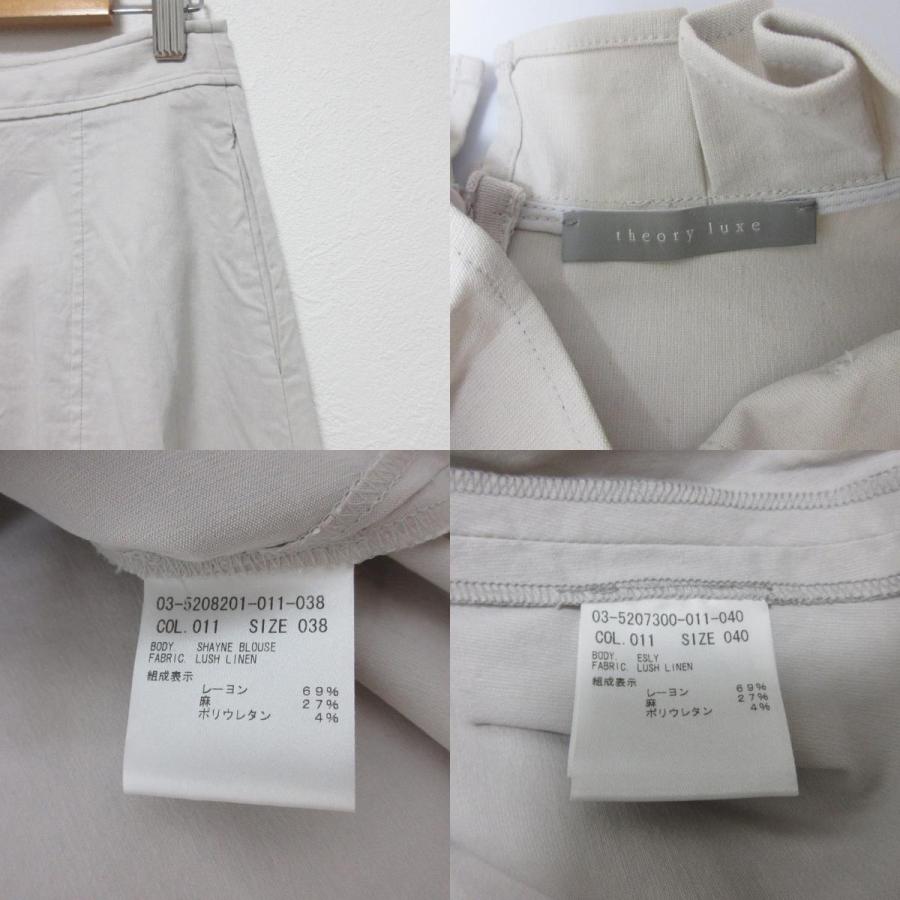 theory luxe（セオリーリュクス） 美品 25SS theory luxe LUSH LINEN