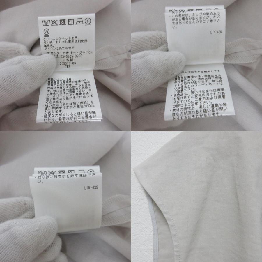 theory luxe（セオリーリュクス） 美品 25SS theory luxe LUSH LINEN