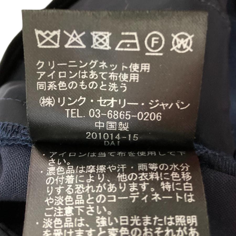 theory（セオリー） 美品 25SS Theory TRACEABLE WOOL DEMITRIA 4J