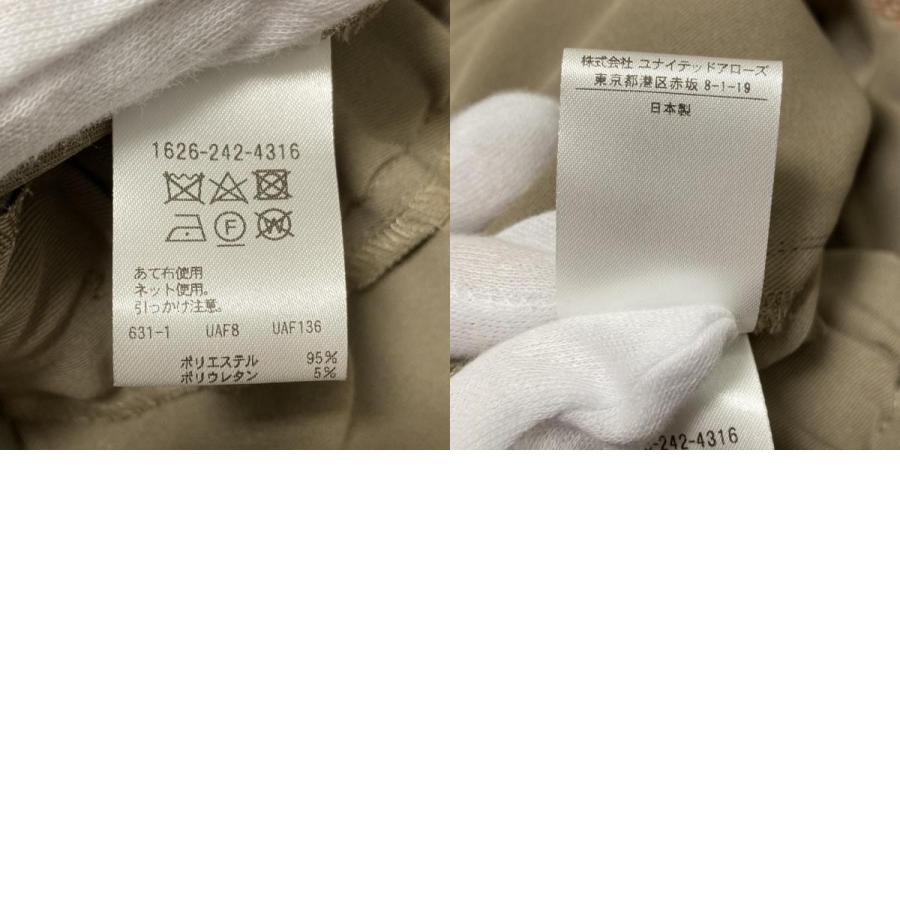 美品 23SS H BEAUTY&YOUTH エイチ ビューティーアンドユース TWILL ZIP