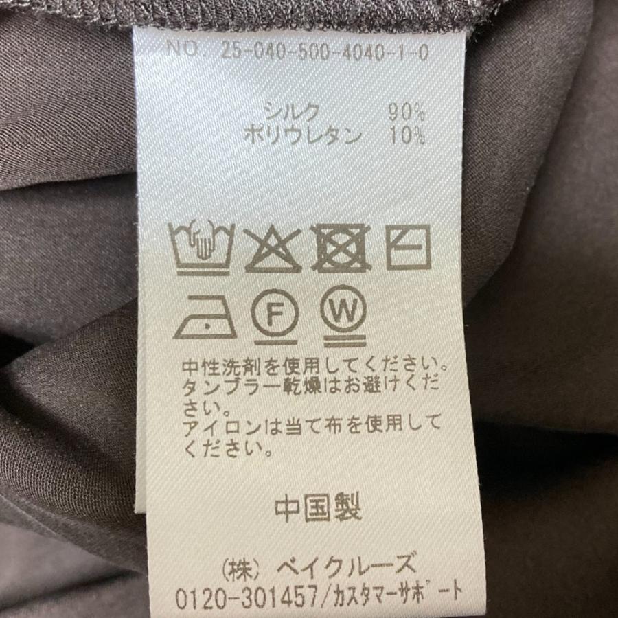 MUSE de Deuxieme Classe 良品 25SS ミューズ ドゥーズィエムクラス