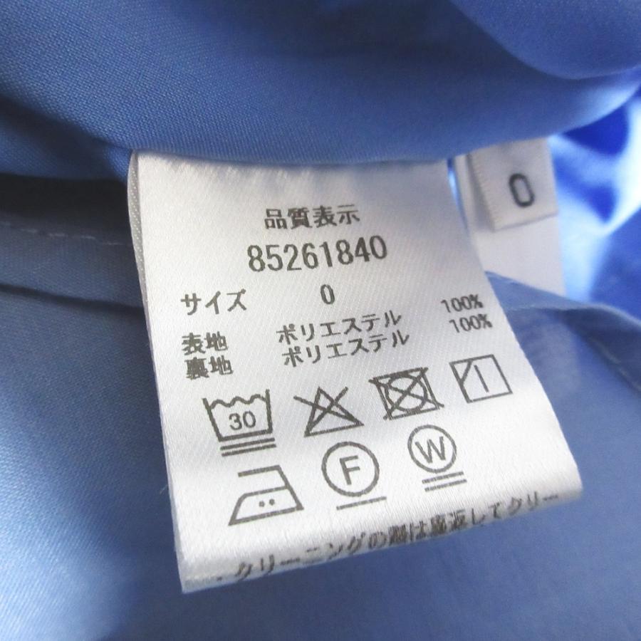 Rirandture（リランドチュール） 美品 25SS Rirandture バルーン 