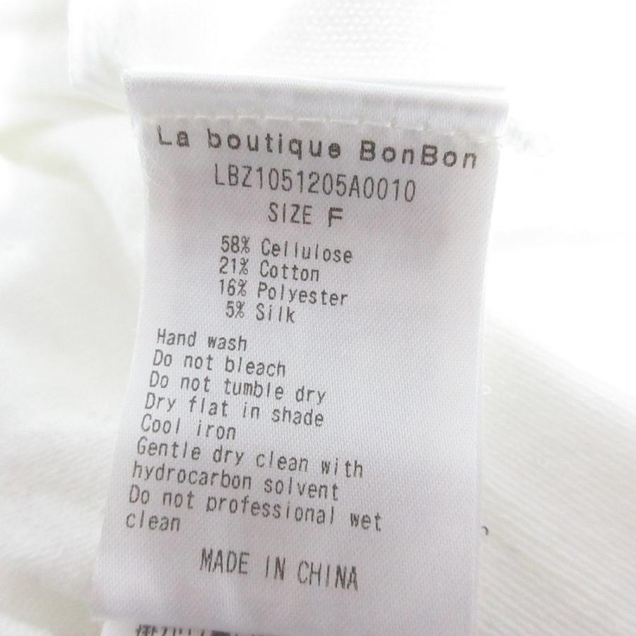 La boutique Bonbon（ラブティックボンボン） 良品 25SS La boutique