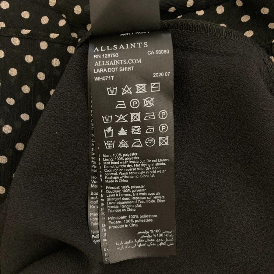 美品 ALLSAINTS オールセインツ LARA DOT SHIRT ドット柄 ロング