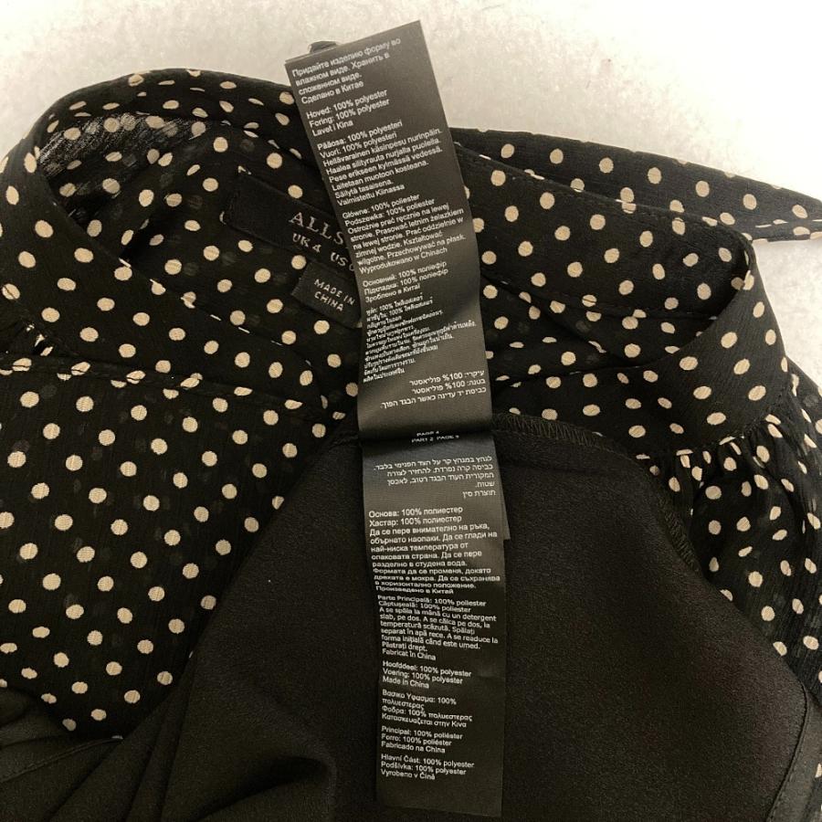 美品 ALLSAINTS オールセインツ LARA DOT SHIRT ドット柄 ロング 