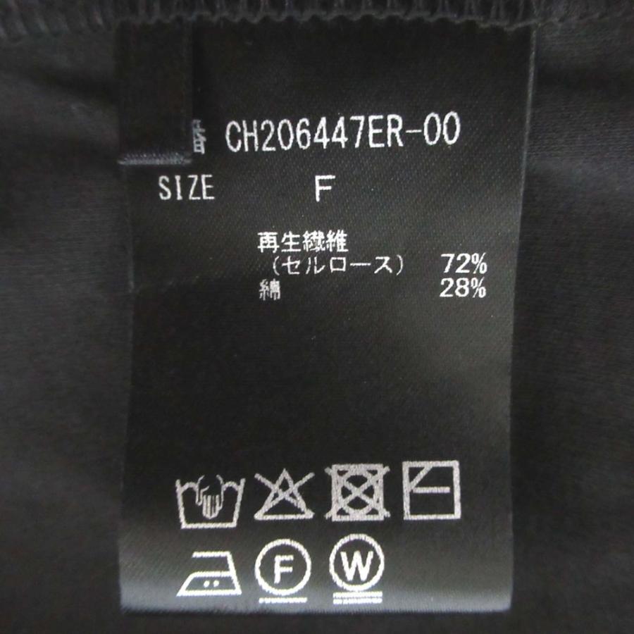 Chaos（カオス） 美品 25SS Chaos サマーレダール ショートスリーブ