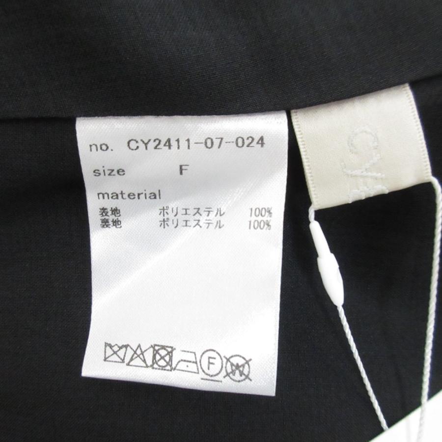 Cygne シーニュ スカラップジャケット テーラード クロップド 黒 Cygne