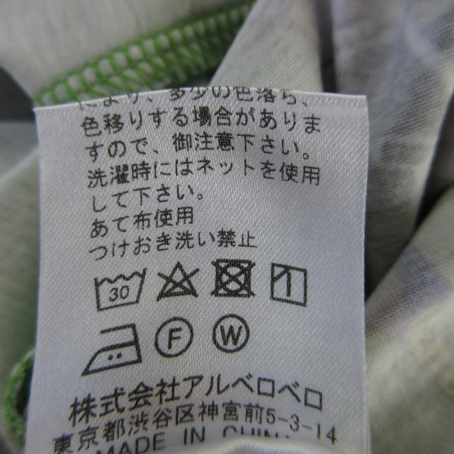 OLLEBOREBLA（オレボレブラ） 美品 OLLEBOREBLA ALBEROBELLO 