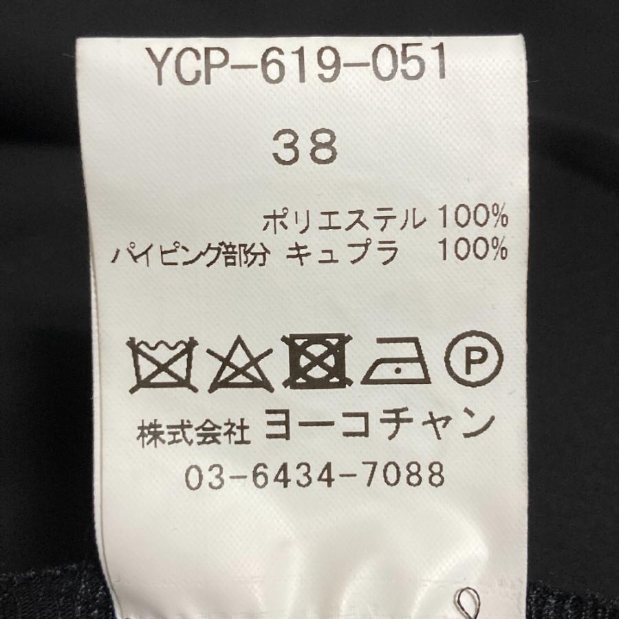 YOKO CHAN（ヨーコチャン） 美品 ノースリーブ ジャンプスーツ