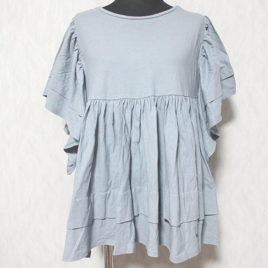 Yori 美品 ヨリ ボヘミアンギャザーカットソー プルオーバー YR2011
