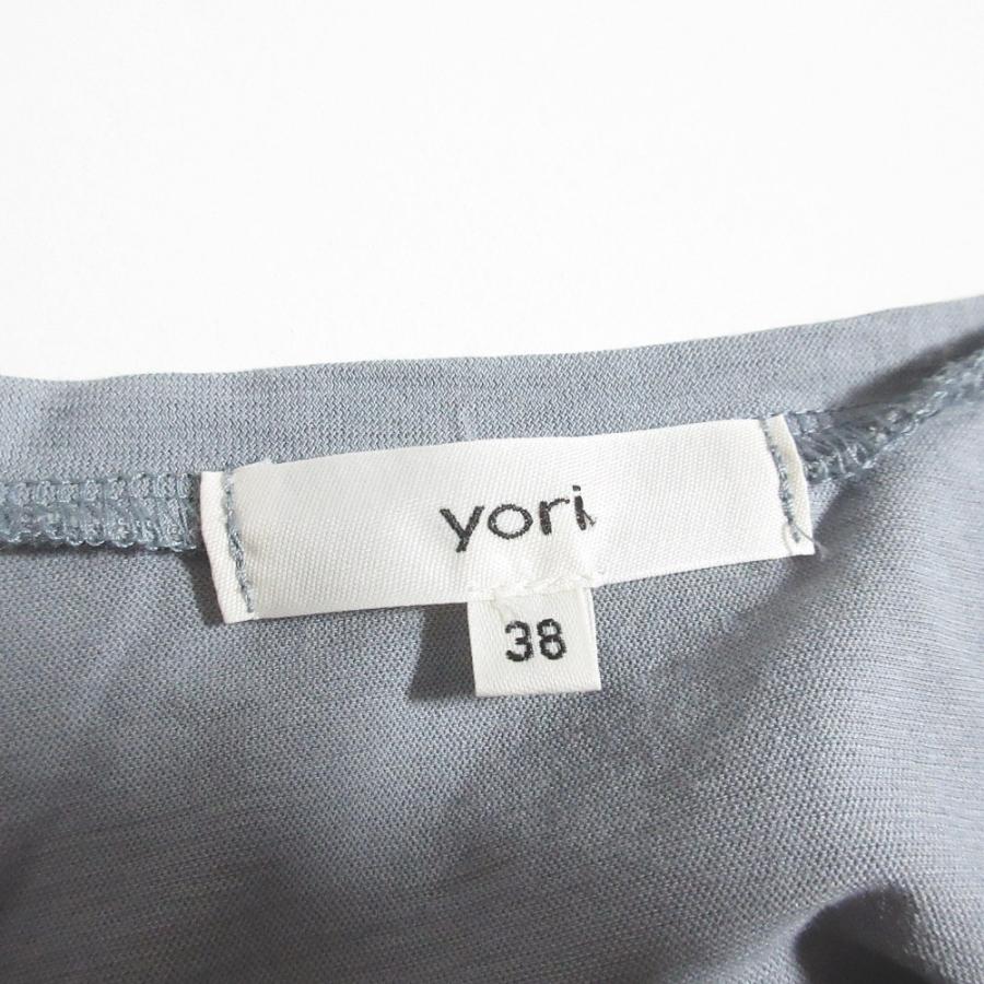 Yori 美品 ヨリ ボヘミアンギャザーカットソー プルオーバー YR2011