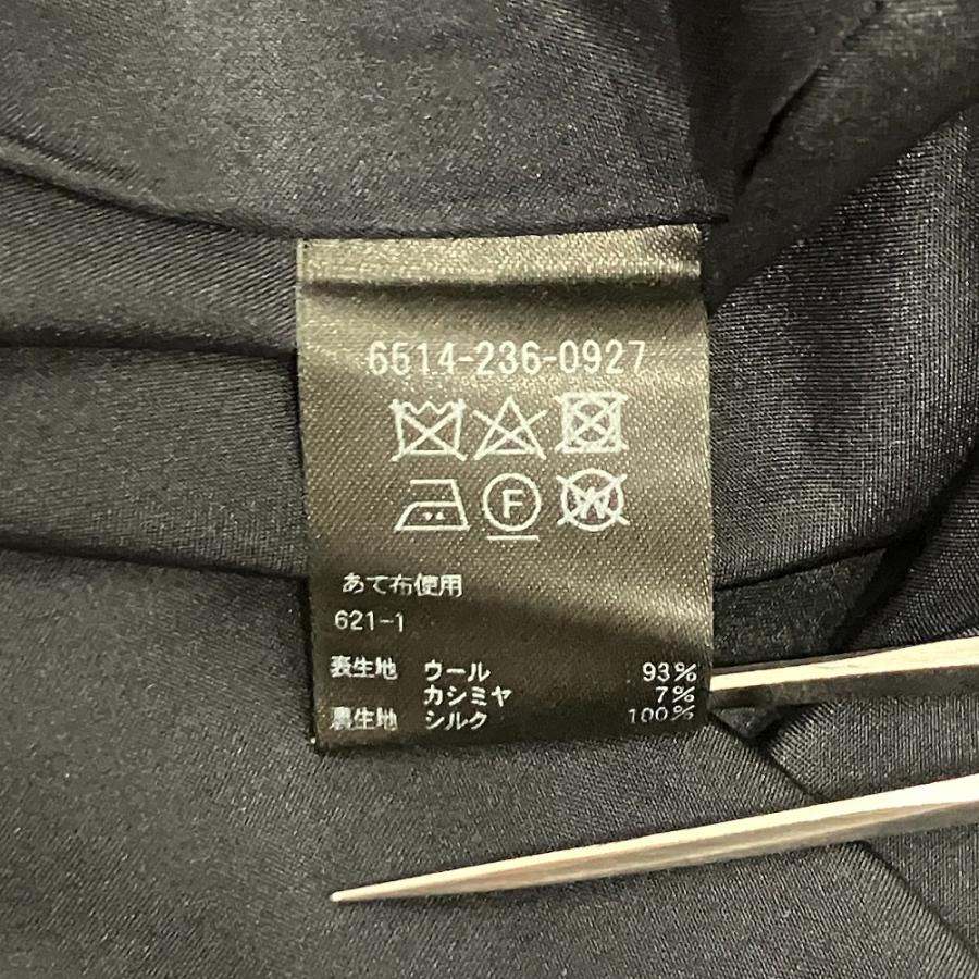 DRAWER（ドゥロワー） 良品 チェック ウール カシミヤブレンド 