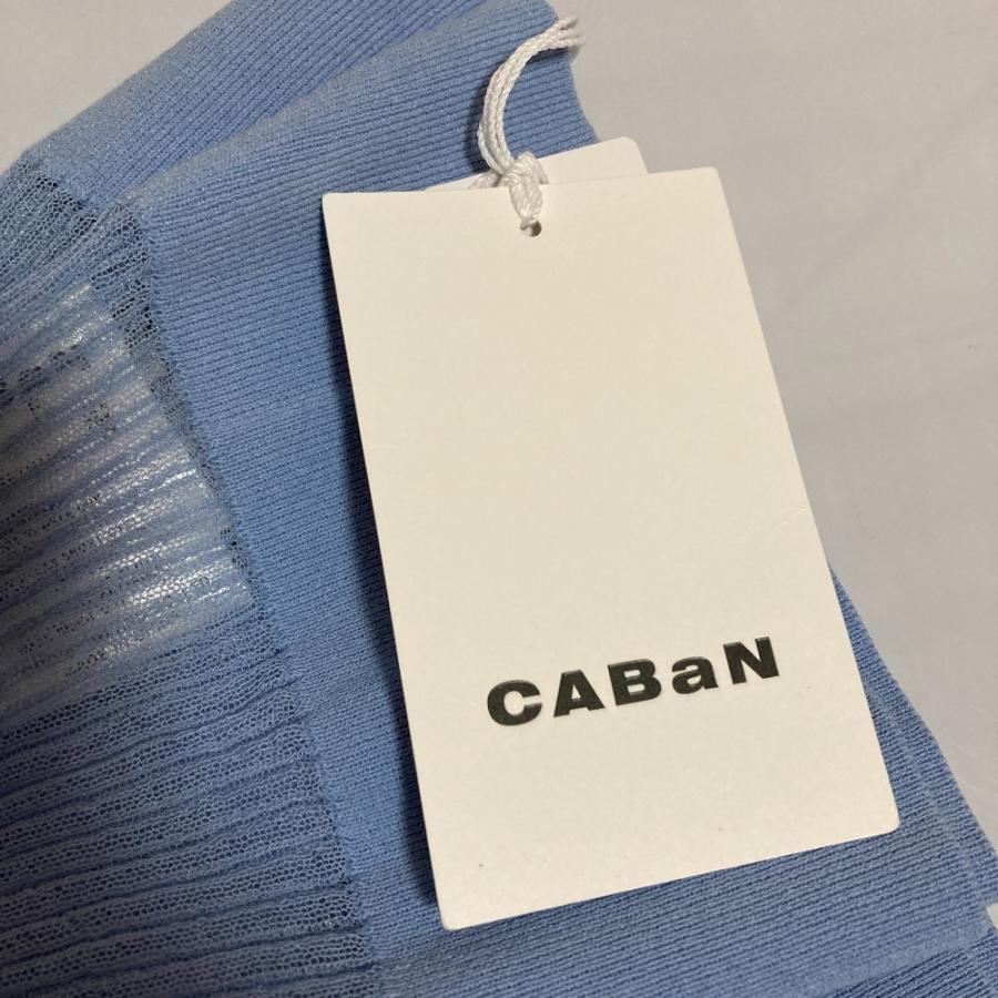 CABaN（キャバン） 美品 23SS CABaN トゥモローランド コットン