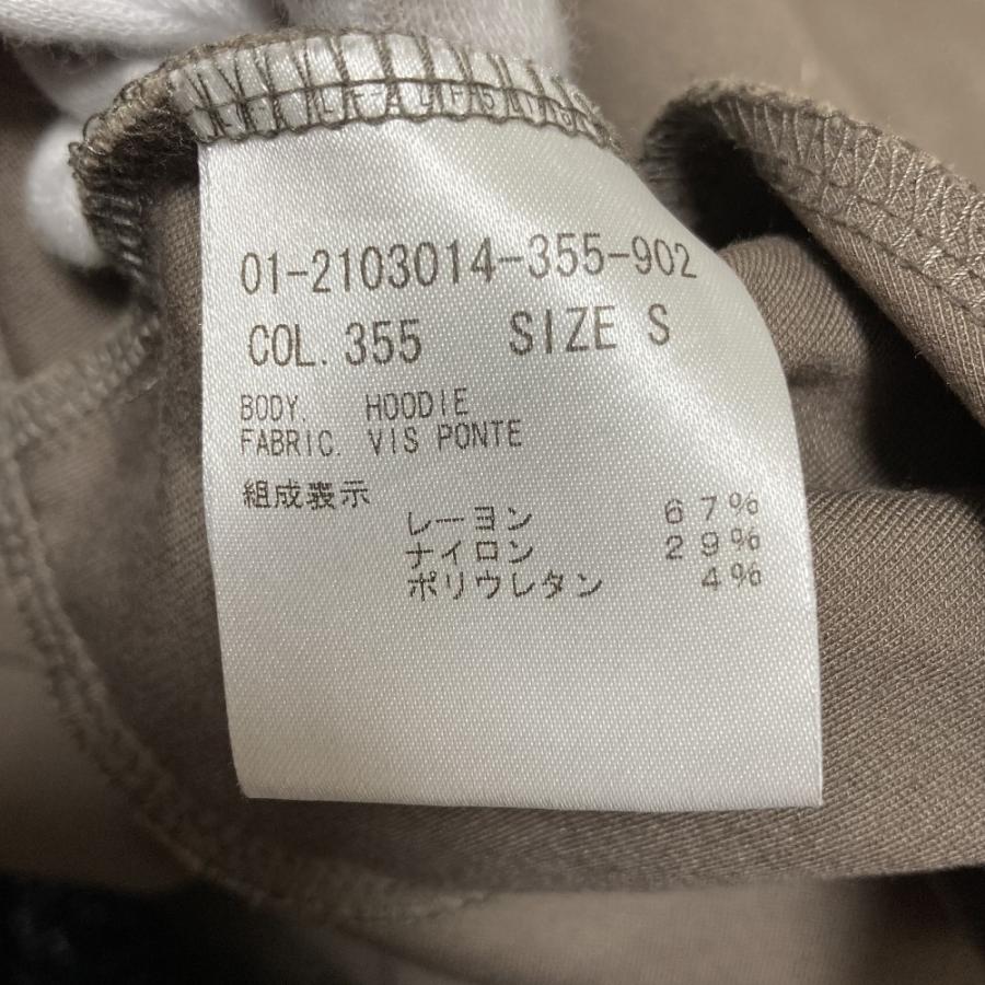 theory（セオリー） 美品 VIS PONTE FOODIE ジップアップ フーディ