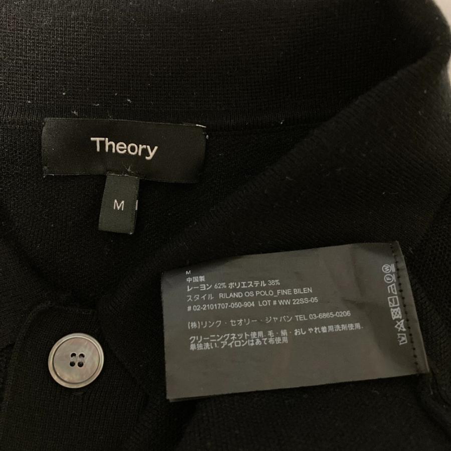 theory（セオリー） 良品 RILAND OS POLO_FINE BILEN ニット