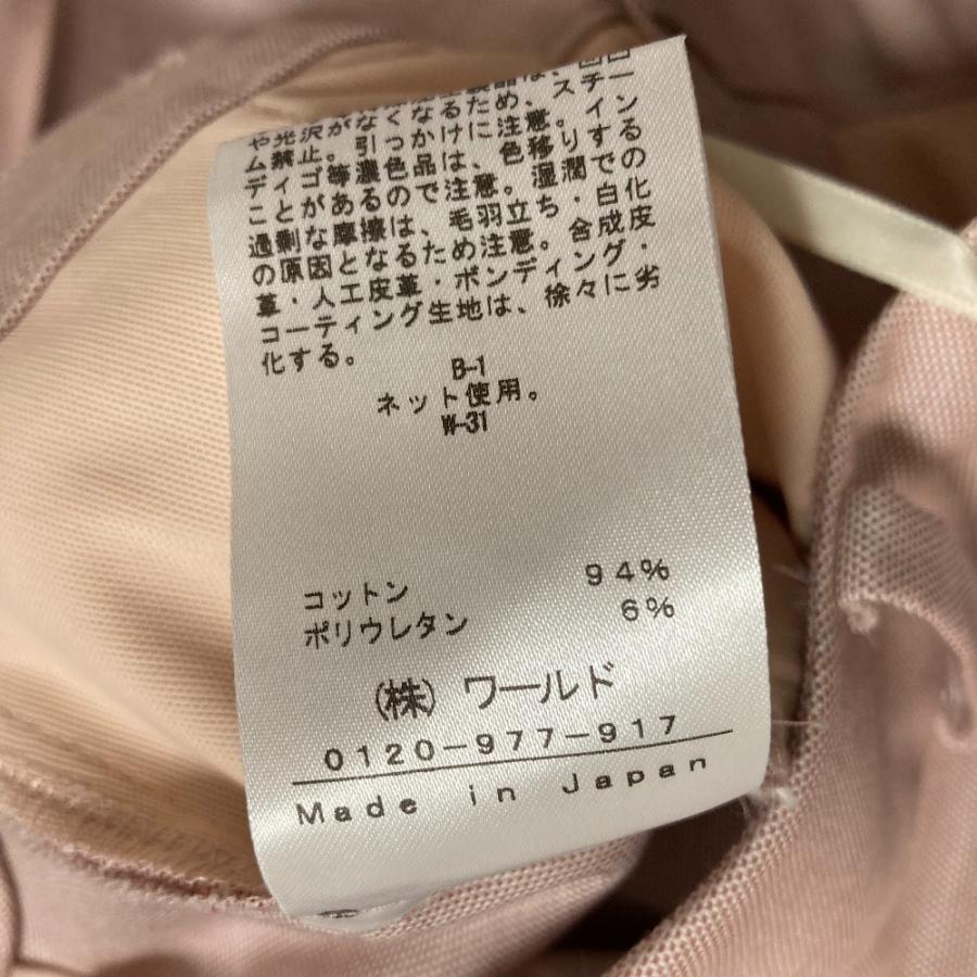 INDIVI（インディヴィ） 未使用 洗える UVケア 接触冷感 麻調 