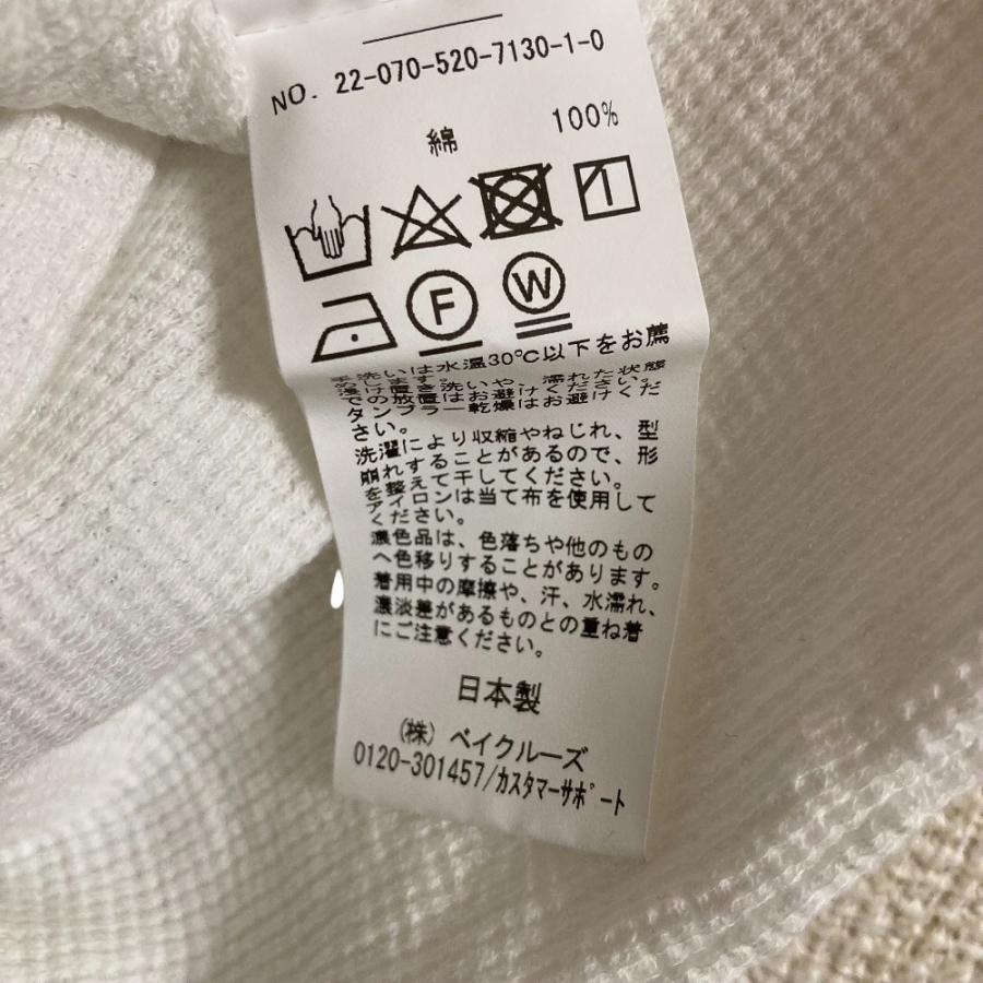 MUSE de Deuxieme Classe 美品 ミューズ ドゥーズィエムクラス タンク