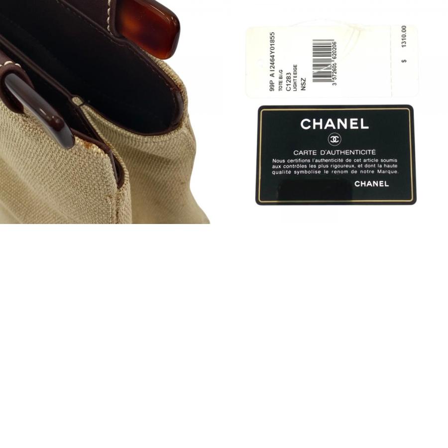 CHANEL（シャネル） 美品 99P CHANEL ヴィンテージ ココステッチ