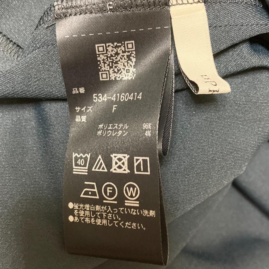 LE PHIL（ル フィル） 未使用 24SS LE PHIL ベアスムーストップス