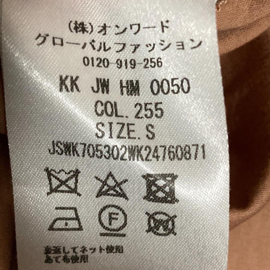 JIL SANDER（ジルサンダー） 美品 バルーン カットソー Sサイズ ピンク 