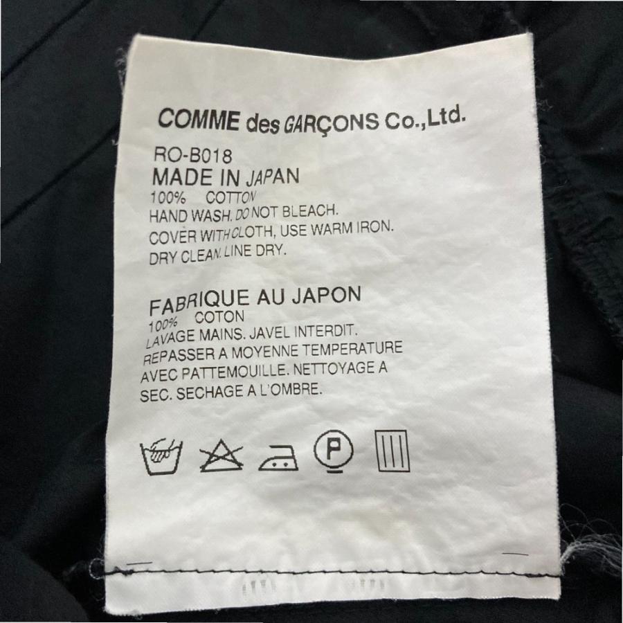 美品 AD2014 COMME des GARCONS コムコム コムデギャルソン フレア カットソー サイズXS ブラック レディース 古着 中古 USED COMME des GARCONS（コムデギャルソン） 美品 AD2014 COMME des