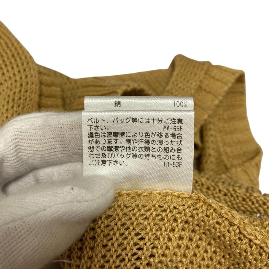 MACKINTOSH PHILOSOPHY（マッキントッシュフィロソフィー） 美品
