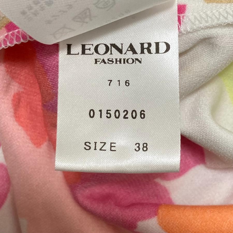 LEONARD FASHION 美品 レオナール カンカンストレッチ ウエストコード
