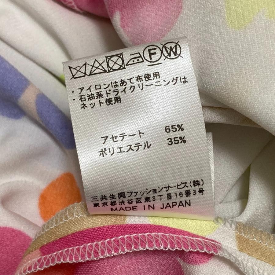 LEONARD FASHION 美品 レオナール カンカンストレッチ ウエストコード