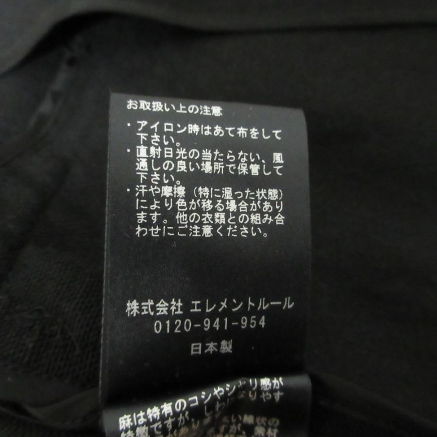 Curensology（カレンソロジー） 美品 ウールリネンジレ ベスト F