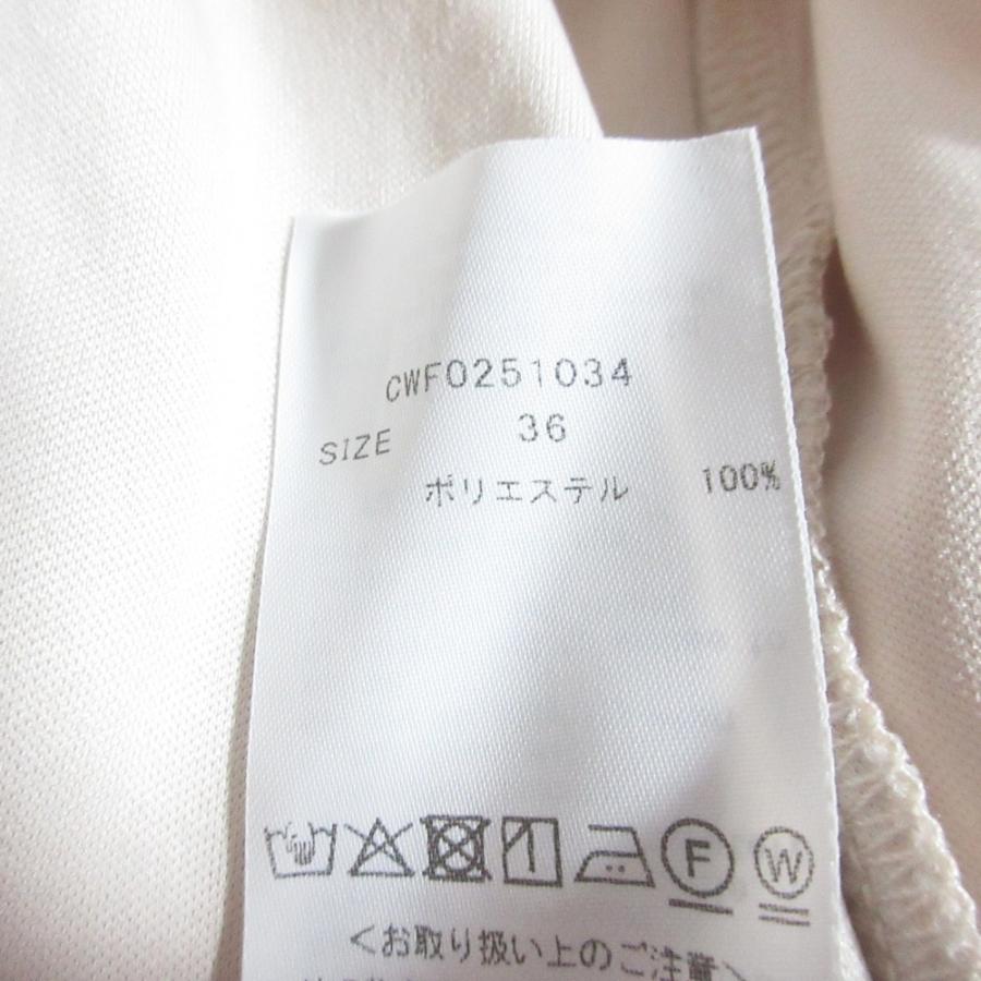CELFORD（セルフォード） 美品 25SS CELFORD ボウタイプリーツ