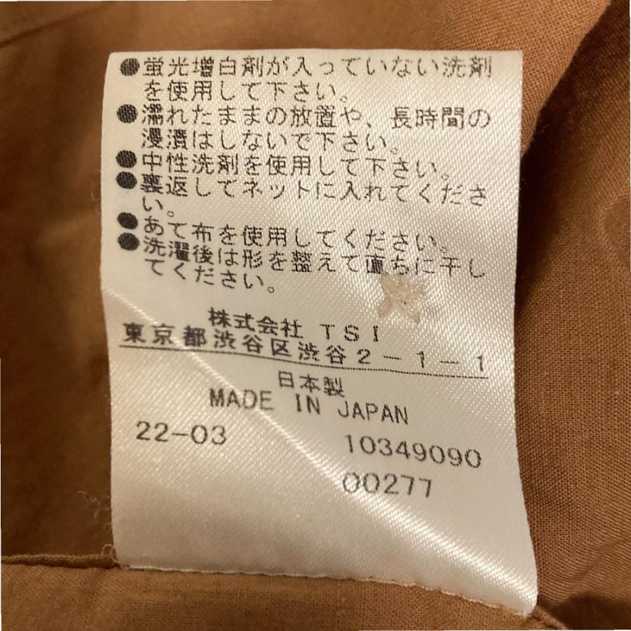MARGARET HOWELL（マーガレットハウエル） 良品 COTTON LINEN MHL