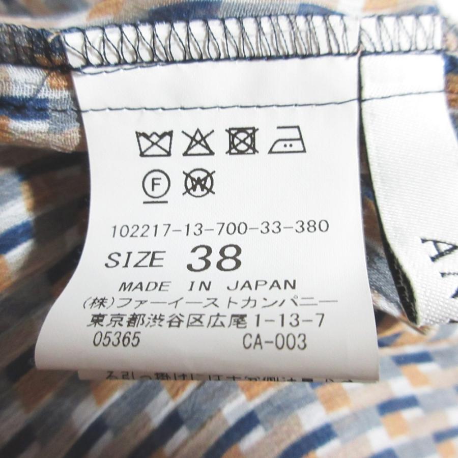 ANAYI（アナイ） 美品 ジオメトリックプリント ラッフルブラウス 38
