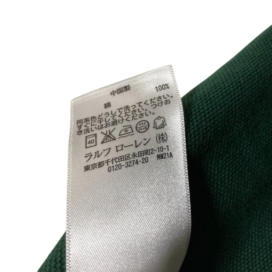 POLO RALPH LAUREN（ポロ・ラルフローレン） 美品 POLO by RALPH