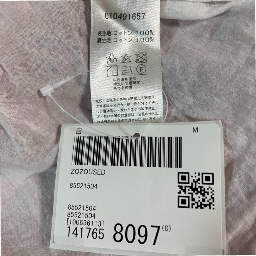 NE QUITTEZ PAS!（ヌキテパ） 美品 NE QUITTEZ PAS コンビネーション