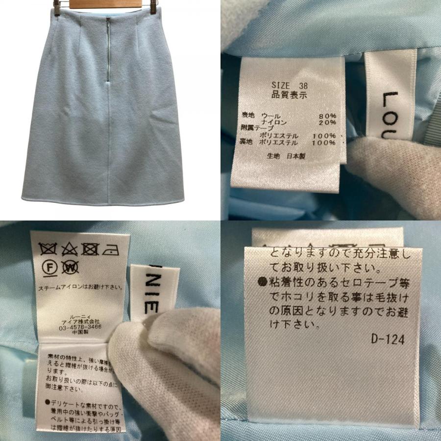 ルーニィ ドレープネックブラウス ネイビー サイズ36 良品 25AW LOUNIE 