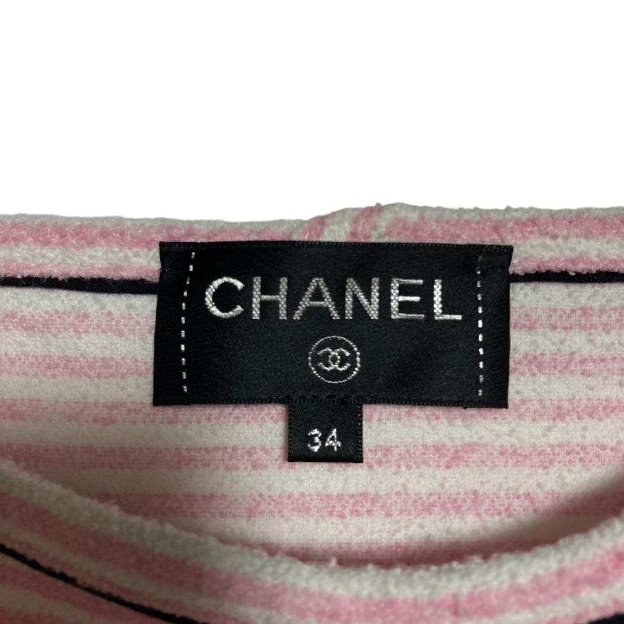 CHANEL（シャネル） 良品 LA PAUSA ボーダーTシャツ カットソー P60455