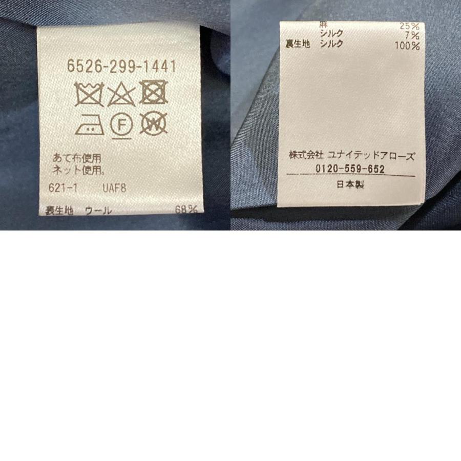 DRAWER（ドゥロワー） 美品 ウール リネンシルク ストライプワンピース 