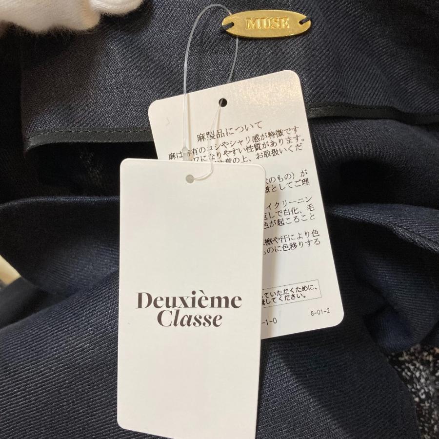 MUSE de Deuxieme Classe 未使用 25SS ミューズ ドゥーズィエムクラス
