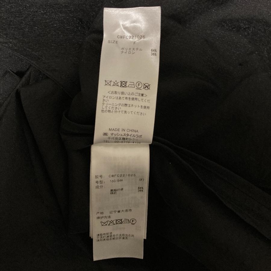 HANAE MORI（ハナエモリ） 美品 CELFORD × セルフォード コラボ