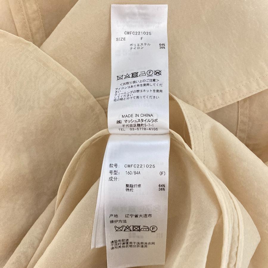 HANAE MORI（ハナエモリ） 美品 CELFORD × セルフォード コラボ