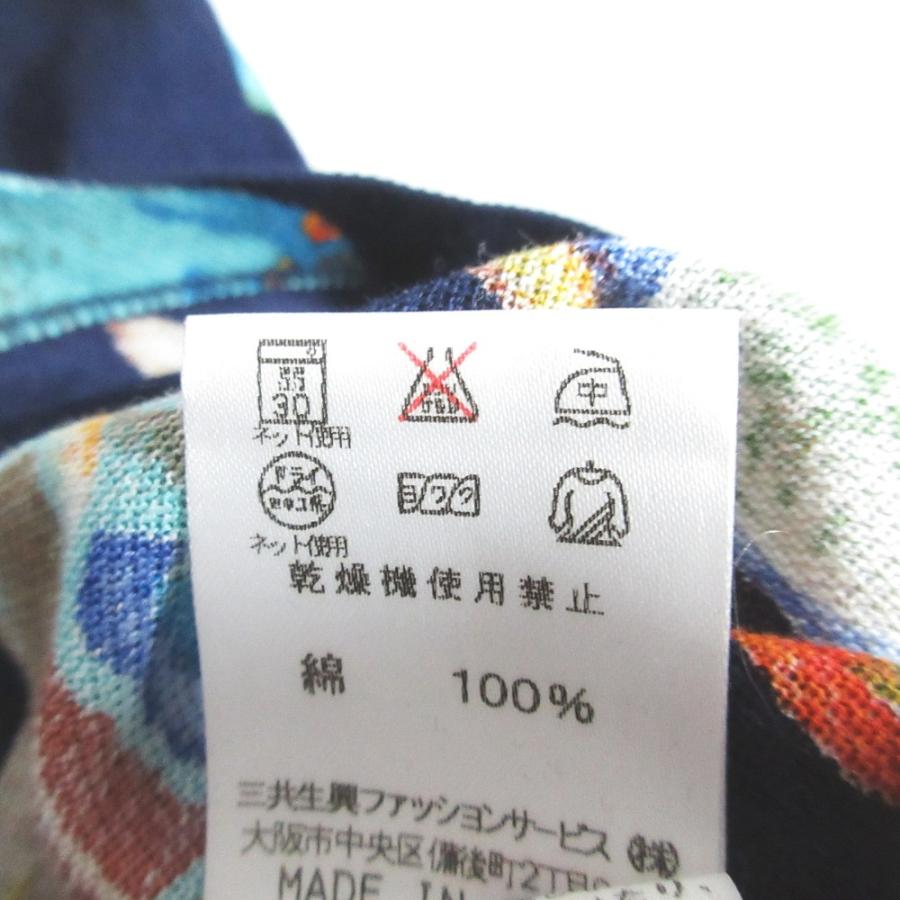LEONARD（レオナール） 美品 LEONARD HOMME レオナールオム フィッシュ