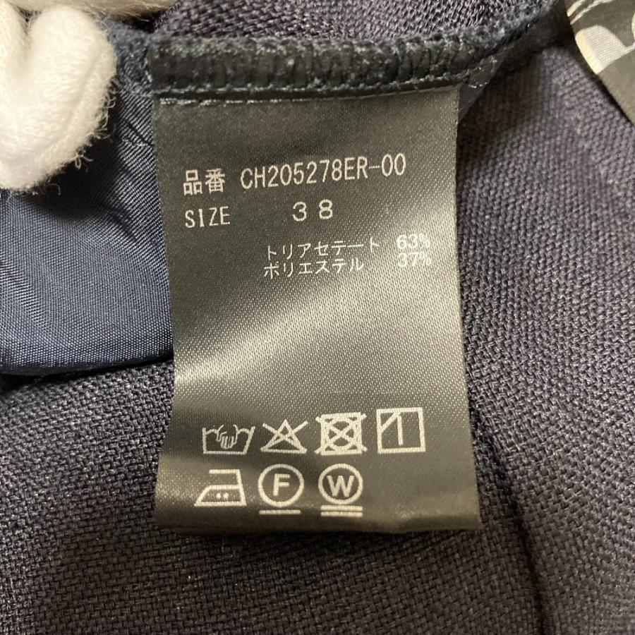 Chaos（カオス） 美品 25SS Chaos アイアスロータパンツ ワイド