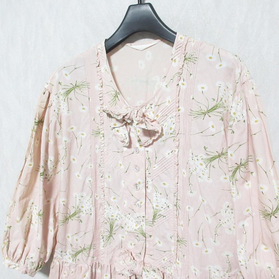 PINK HOUSE（ピンクハウス） 美品 ブーケプリント リボン ロング