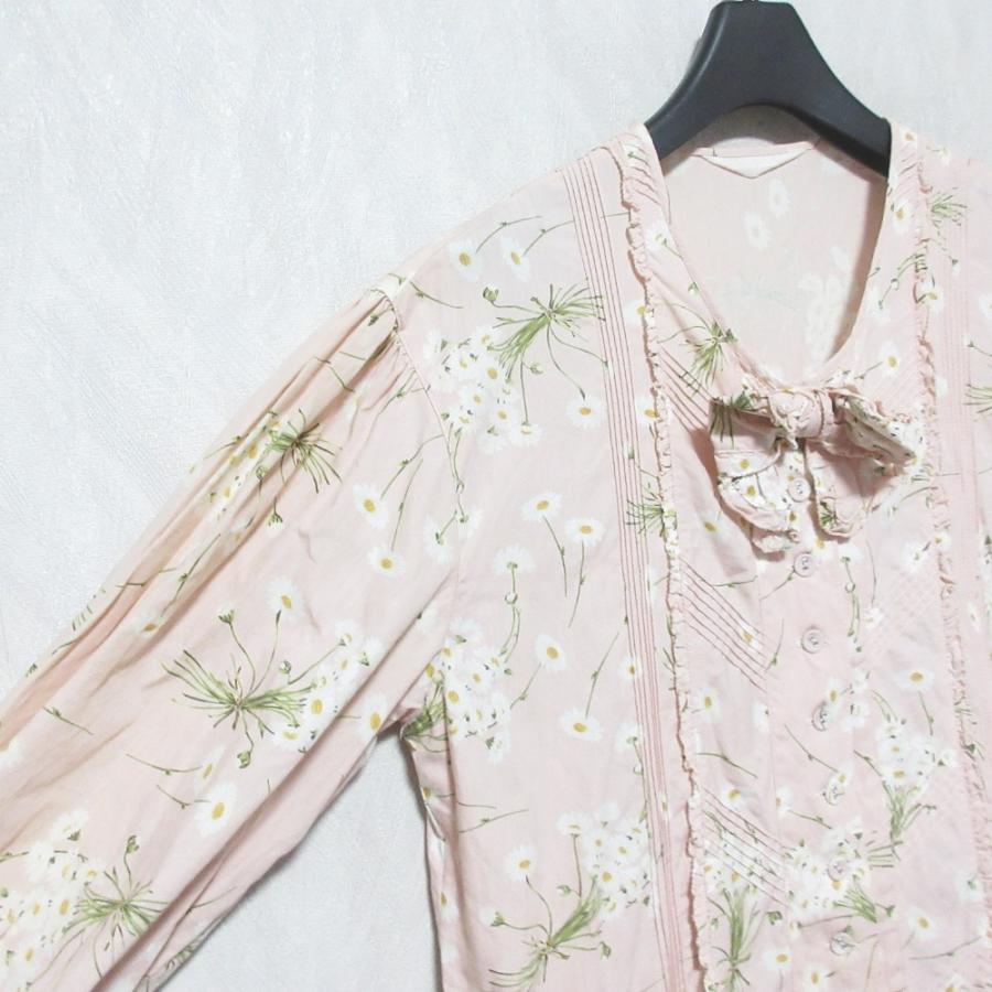 PINK HOUSE（ピンクハウス） 美品 ブーケプリント リボン ロング