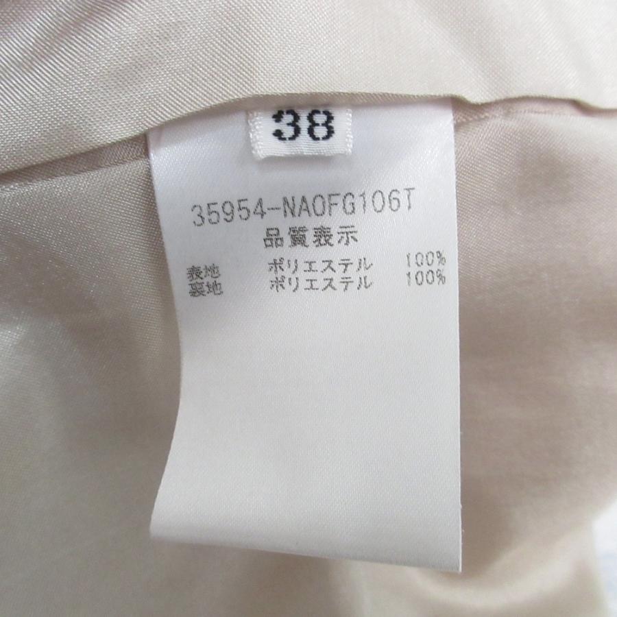 FOXEY NEW YORK 良品 フォクシーニューヨーク Sleeveless Flare Tunic