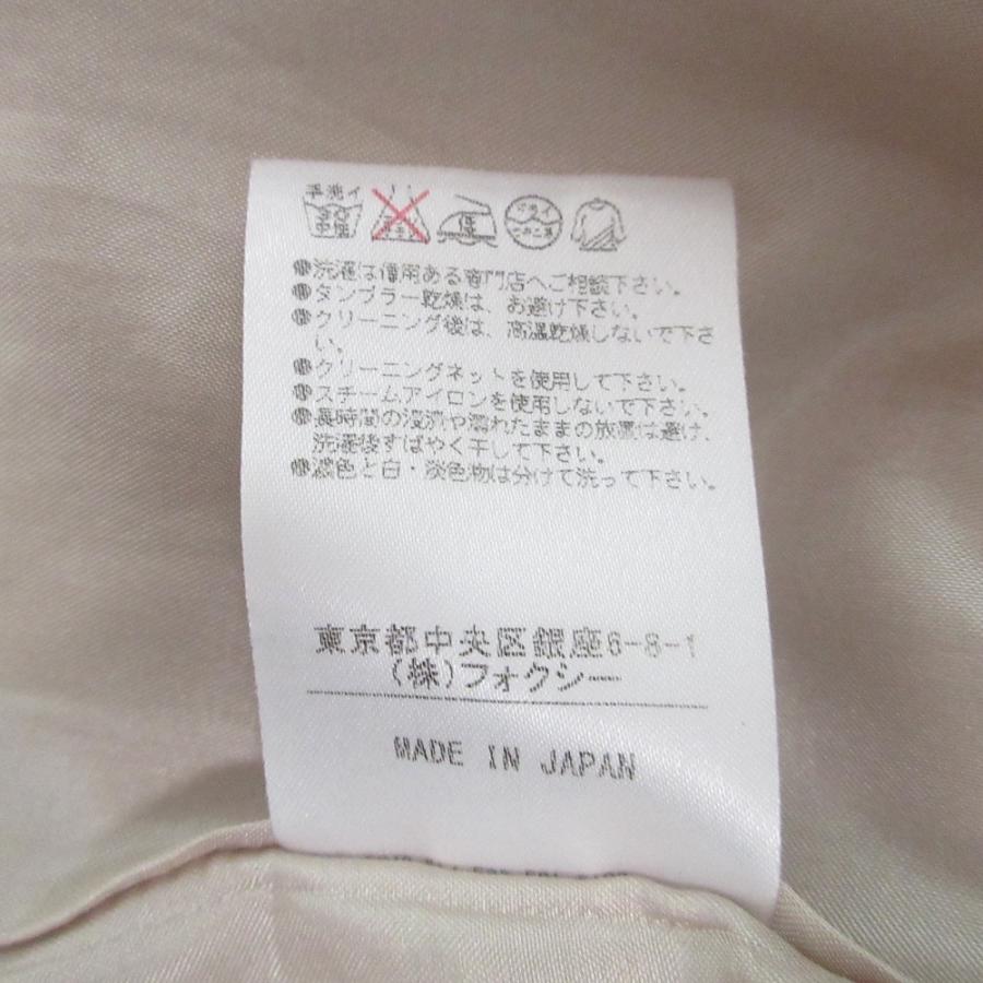 FOXEY NEW YORK 良品 フォクシーニューヨーク Sleeveless Flare Tunic