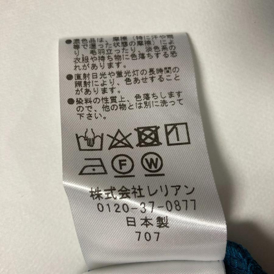 LANVIN en Bleu 美品 ランバンオンブルー アシンメトリーノースリーブ 