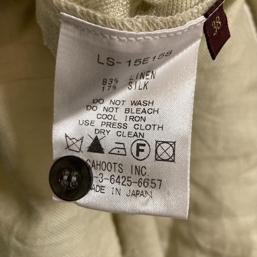美品 Lisette リゼッタ 裾レース リネン シルク ロングスカート サイズ