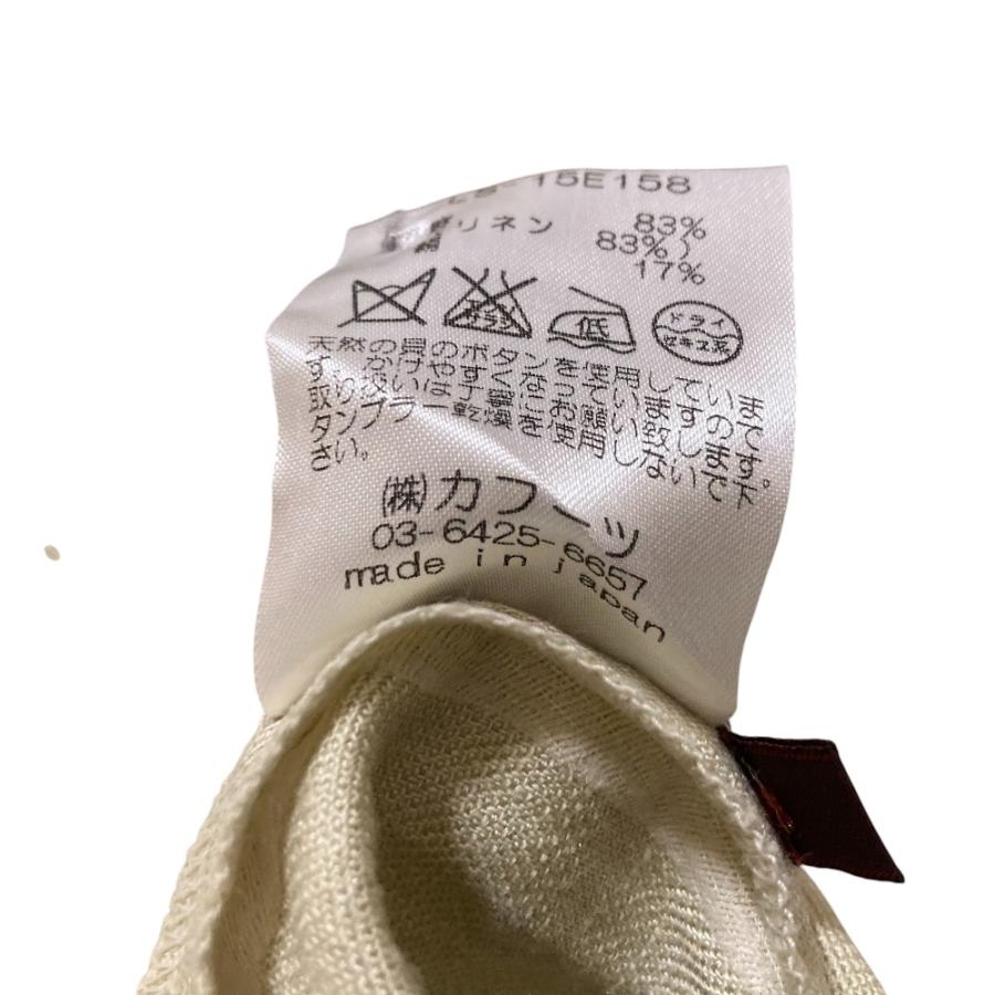 美品 Lisette リゼッタ 裾レース リネン シルク ロングスカート サイズ